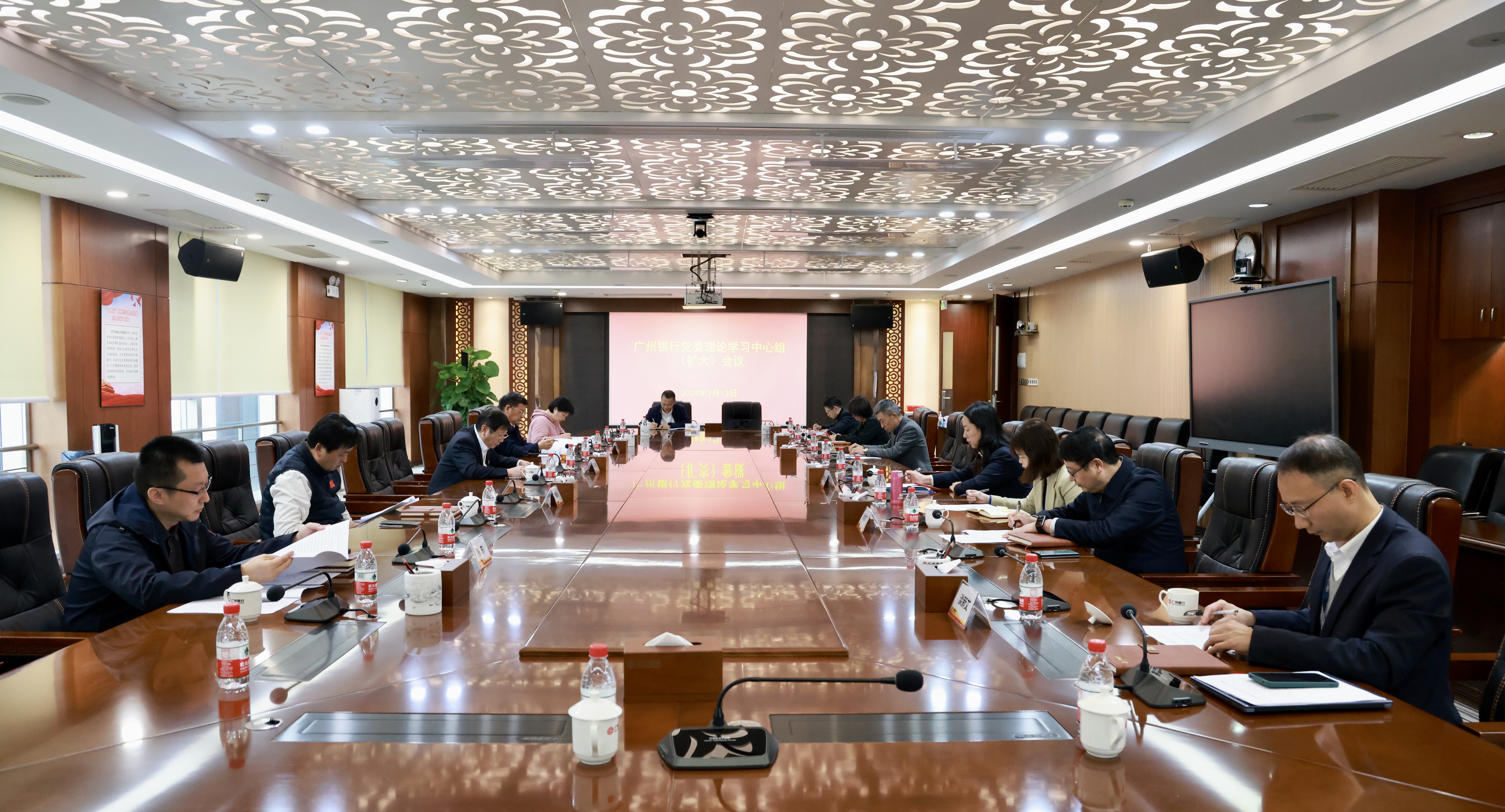 1.總行學(xué)習(xí)