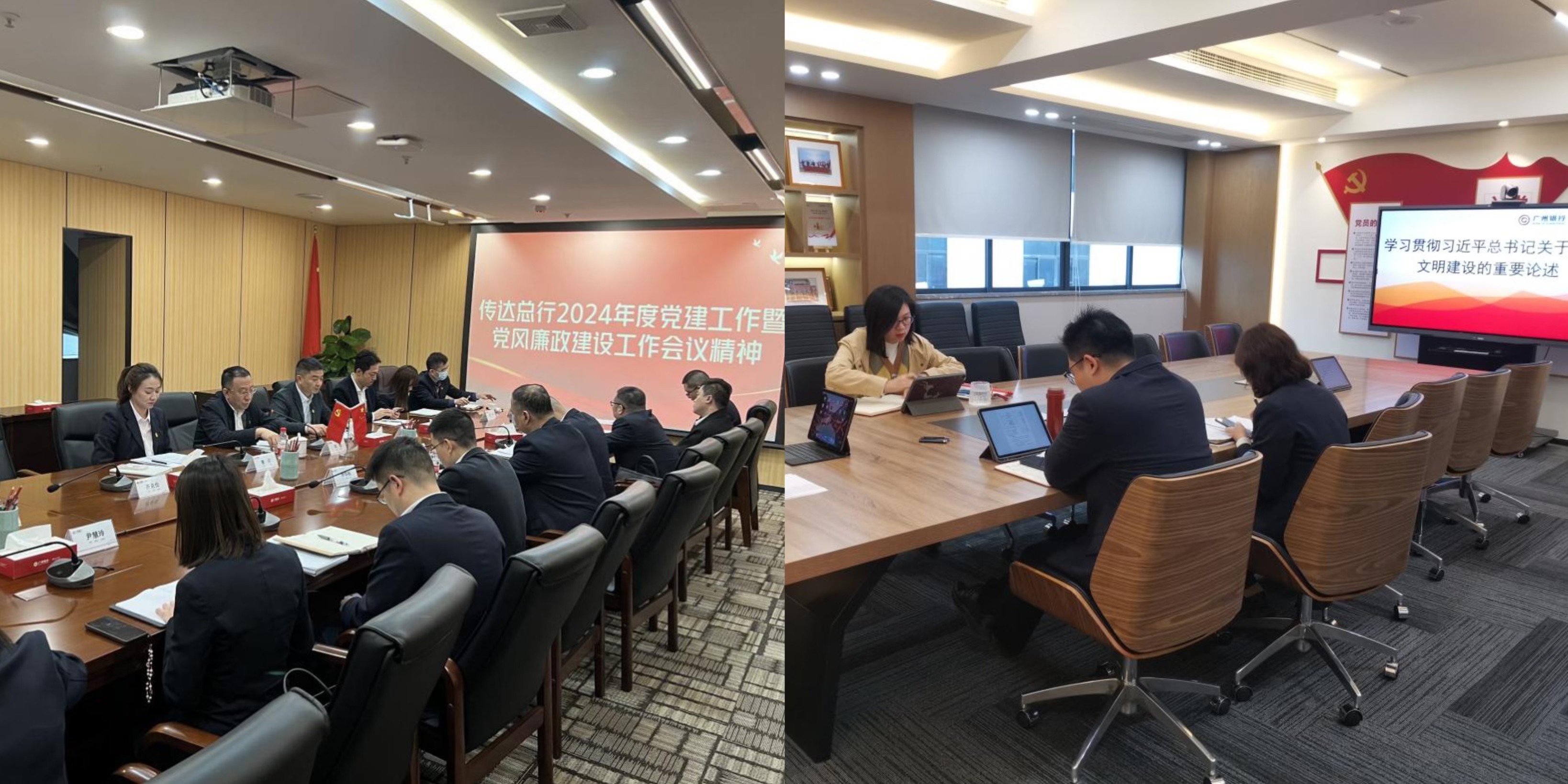 2.拼圖-學(xué)習(xí)